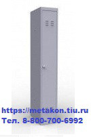Металлический шкаф для раздевалок и спецодежды серии шр-11L400 (в комплекте проушина под навесной замок)
